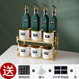 Luxury Spice and Seasoning Jar Set