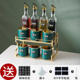 Luxury Spice and Seasoning Jar Set