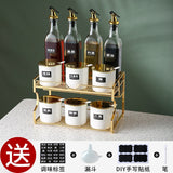 Luxury Spice and Seasoning Jar Set