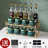 Luxury Spice and Seasoning Jar Set