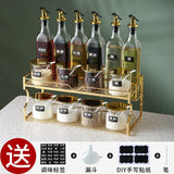 Luxury Spice and Seasoning Jar Set